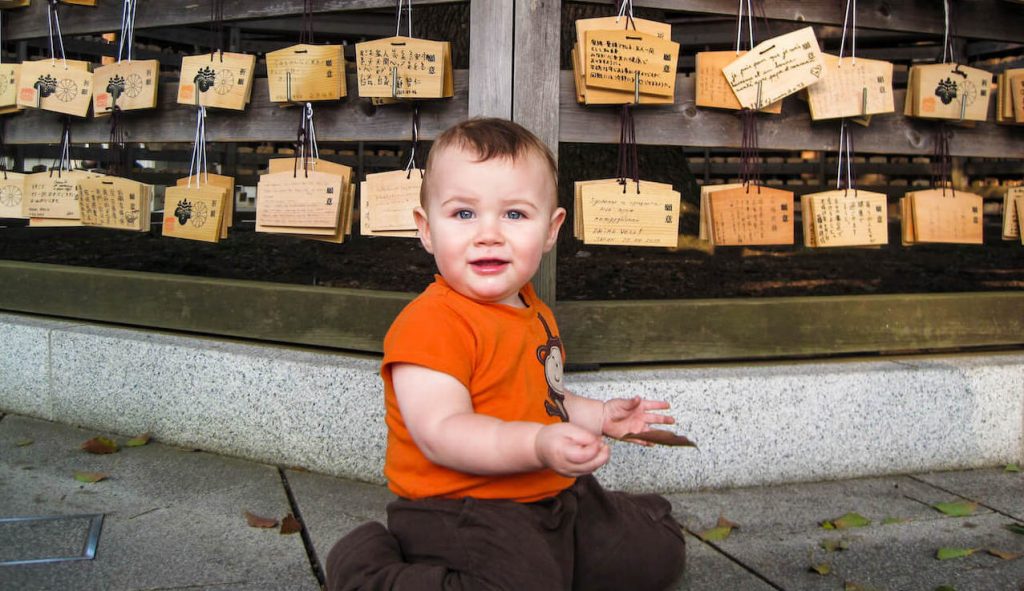 Toddler in Tokyo! We've been working on family travel for a long time.