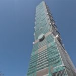 Taipei 101, Taiwan