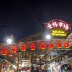 Shilin Night Market in Taipei
